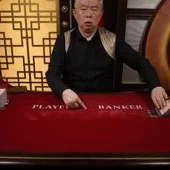 Emperor Speed Baccarat